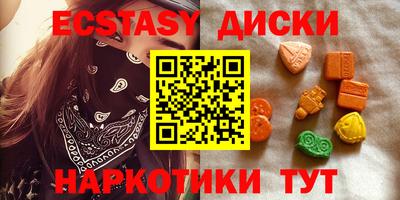 прущая мука Ирбит