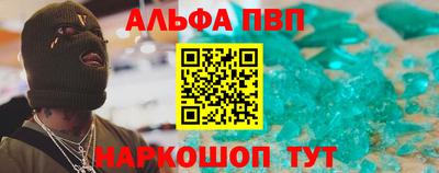 прущая мука Ирбит