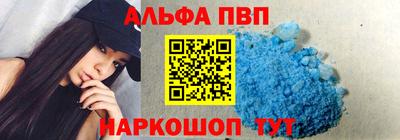 MDMA Premium VHQ Ипатово