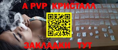 прущая мука Ирбит