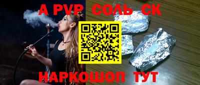 прущая мука Ирбит