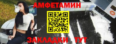 тгк Изобильный