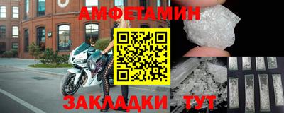 MDMA Premium VHQ Ипатово