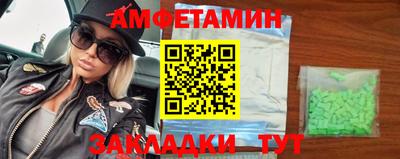 тгк Изобильный
