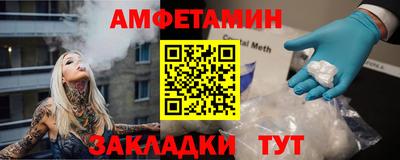 прущая мука Ирбит