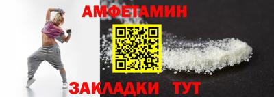 MDMA Premium VHQ Ипатово