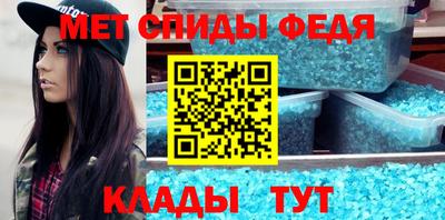 тгк Изобильный