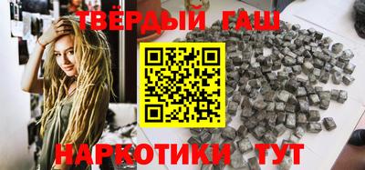 бутик Балашиха