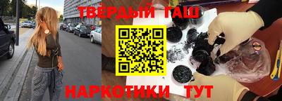 прущая мука Ирбит