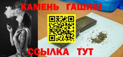 тгк Изобильный
