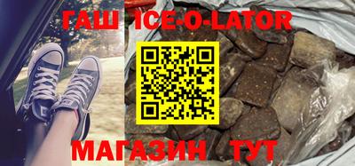 прущая мука Ирбит