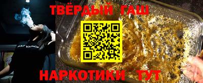тгк Изобильный