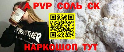 MDMA Premium VHQ Ипатово