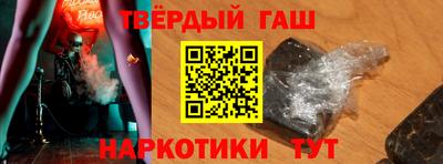 MDMA Premium VHQ Ипатово