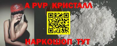 MDMA Premium VHQ Ипатово