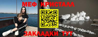 прущая мука Ирбит