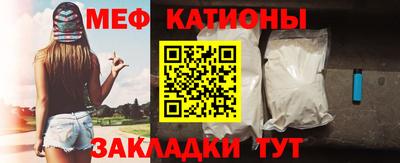 бутик Балашиха