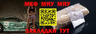 MDMA Premium VHQ Ипатово