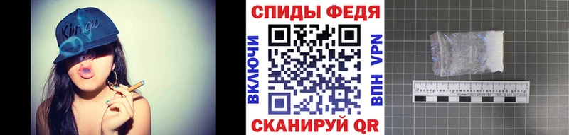 Первитин мет  как найти закладки  Лесозаводск 