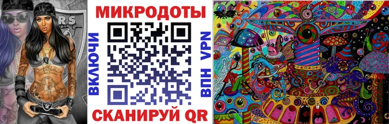 Галлюциногенные грибы MAGIC MUSHROOMS  OMG маркетплейс  Лесозаводск  где продают  