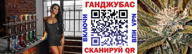 МАРИХУАНА AK-47  Лесозаводск 